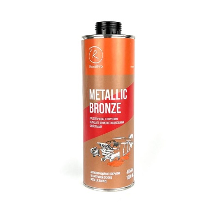 RoxelPro Антикоррозийное покрытие Metallic Bronze 465444